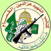 Brigade Izzudin Al Qassam, Sejarah dan Profilnya